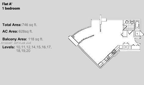 Neo Vertika #1227 image #8