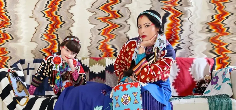 Patricia & Phillip Frost Art Museum, West Miami