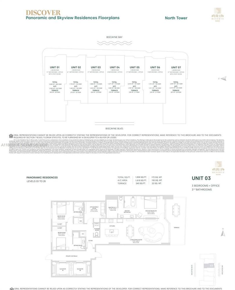 Unit 2503-N