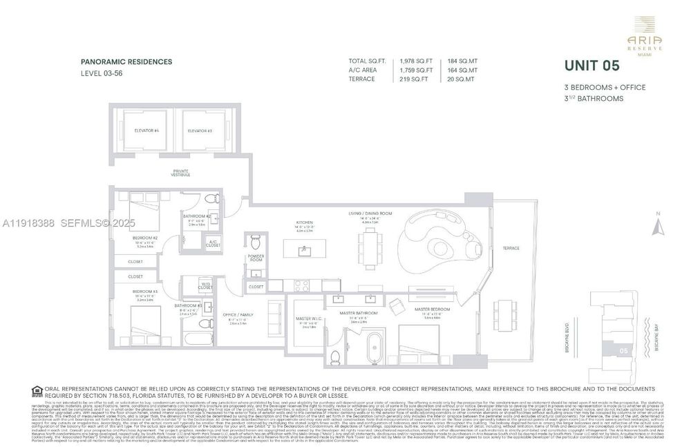 Unit 2405