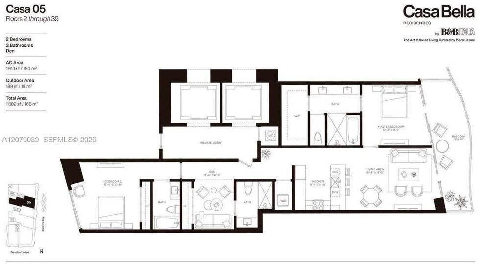 Unit 1205