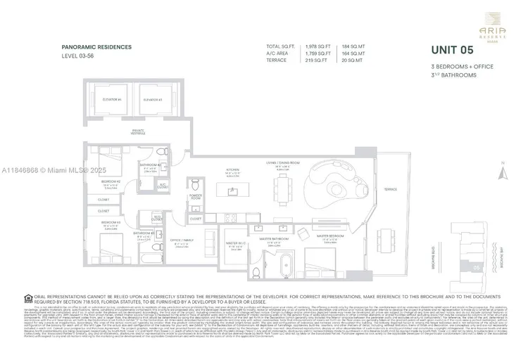 Unit 1505