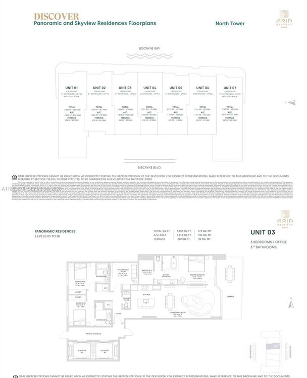Unit 2503-N