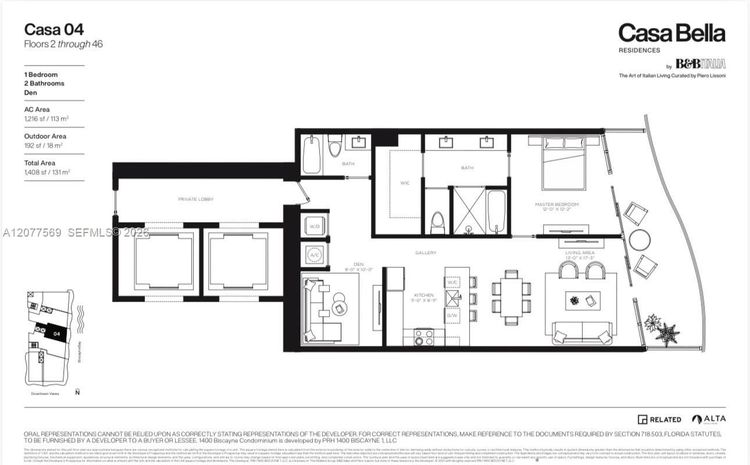 Unit 1604