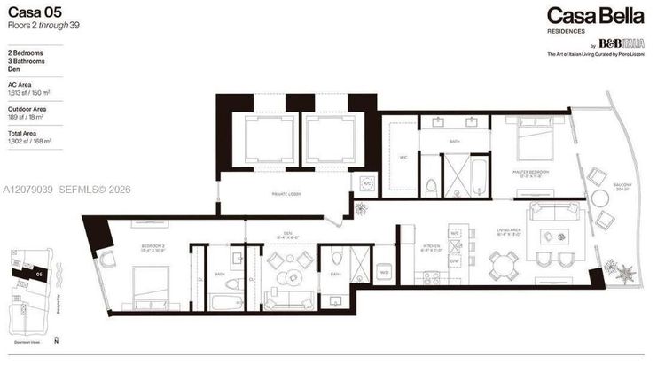 Unit 1205